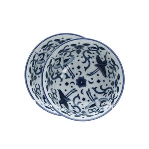 2x Tokyo Design Rice Bowl Maizuru Blue Porcelain Microwave Safe For 12x6.5cm
