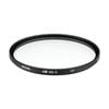 HOYA 67mm UV HD MkII Filter