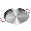 Universal Paella Pan 42cm - Polished Carbon Steel Kitchen Home Cooking