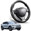 Segmented Steering Wheel Cover for Volvo C40 2021 - Current