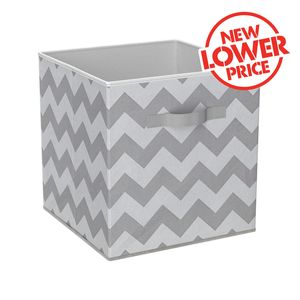 Flexi Storage 270 x 280 x 270mm Cool Grey Chevron Compact Cube Fabric Insert - Cool Grey Chevron Chevron Grey