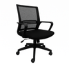 Exton Office Chair in Black with mesh Back