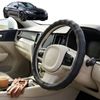 Australian Goose Steering Wheel Cover for BMW M4 2014 - 2020 (F82 F83) Circle Black