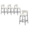 Oikiture Bar Stools X4