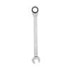 Kincrome Gear Spanner 12mm Single Way K3112