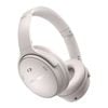 Bose QuietComfort Noise Cancelling Headphones - White Smoke [BOS127019]