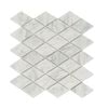 Decor8 300 x 300 x 8mm Diamond Carrara Marble Mosaic Tiles