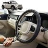 Australian Goose Steering Wheel Cover for MINI Cooper Convertible 2009 - 2015 (R57) Circle Black