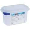 Araven Gastronorm Containers With Lids Polypropylene 1/9 100mm 4 Pack Commercial Kitchen Storage