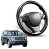 Segmented Steering Wheel Cover for Land Rover Discovery 2009 - 2017 (D4)