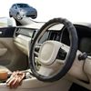 Australian Goose Steering Wheel Cover for Mitsubishi Mirage 2012 - Current (LA) Circle Black