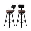 Levede 2x Bar Stools Height Adjustable Swivel PU Leather Chairs Home Bar