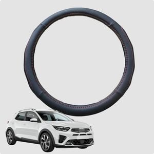 Steering Wheel Cover for Kia Stonic 2021-Current (YB) 38CM | Circle