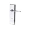 Lockwood Chrome Plate Nexion Vision Glide Entrance Lockset