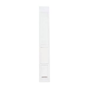 Hartman 300 x 180mm Medium White Pet Door For Patio And Sliding Doors