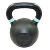 32kg Premium Powder Coated Cast Iron Kttlebell Weight Commercial Grade