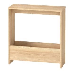 Levede Side Table with Magazine Rack Slim Narrow in Oak Colour