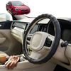 Australian Goose Steering Wheel Cover for Subaru Impreza 2016 - Current (G4, G5) Circle Black