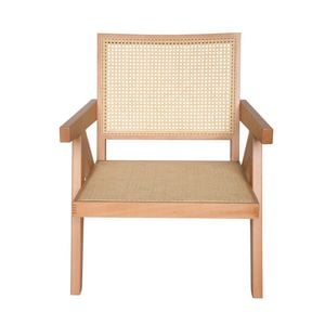Sk Designer Living | Replica Pierre Jeanneret Chandigarh Occasional Armchair - Natural