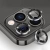 Metal Camera Len Glitter Cover Glass Protector Bling - For Apple iPhone 16 Pro / 16 Pro max (3pcs) - Black