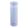 Oasis Ceramic Lined Stainless Steel Double Wall Insulated Sorrento Sipper Bottle 900ml - Periwinkle