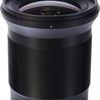Nikon NIKKOR Z 20mm f/1.8 S