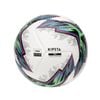 Decathlon | Thermobonded Size 5 Fifa Quality Football Pro Ball - White - 5