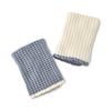 Salt & Pepper Knitted Washcloth 25x25cm Set of 2
