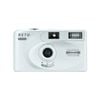 RETO PANO 35mm Film Camera Metallic Silver