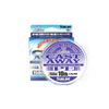 Sunline Cast Away Pearl Blue x8 Braid Fishing Line 150m 10lb
