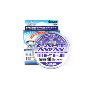 Sunline Cast Away Pearl Blue x8 Braid Fishing Line 150m 10lb