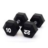 Smai The Yard - Rubber Hex Dumbbell 10kg (pair) -