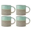 4PK Mikasa 390ml Wax Resist Glaze Coffee Mug Cup Clay Green