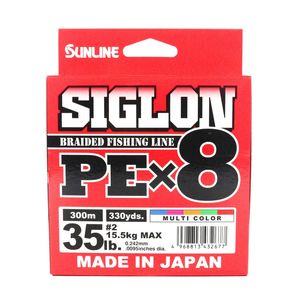 Sunline Siglon PE x8 Braid Fishing Line 300m Multi Colour 35lb