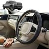 Australian Goose Steering Wheel Cover for RAM 2500/3500 Laramie 2021 - Current Circle Black