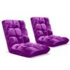 SOGA 2X Purple Floor Recliner Sofa Chair