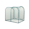 Maze Arch Net Crop Protection Cage - Compact - W 1.8m x D 0.9m x H 1.5m