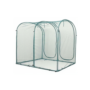 Maze Arch Net Crop Protection Cage - Compact - W 1.8m x D 0.9m x H 1.5m