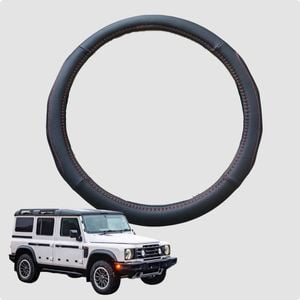 Steering Wheel Cover for Ineos Grenadier 2022-Current  38CM | Circle