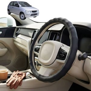 Australian Goose Steering Wheel Cover for Suzuki Alto 1994 - 1998 (4th Gen HA11) Circle Black