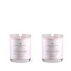 Set of 2 - 180g Perfumed Hand Poured Candle -Siesta under the Lindens