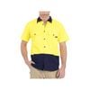Tradie Mens Hi Vis Yellow Short Sleeve Shirt XL
