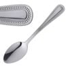 Olympia Coffee Spoon Bead 18/0 Stainless Steel 12 Pack 120mm