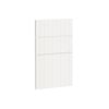 Kaboodle 450mm Vanilla Essence V-Groove 3 Drawer Panels