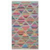 Handwoven Trendy Jute Rug-2020-Multi-110x160cm