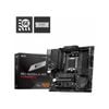 MSI PRO B650M-A WiFi AM5 ATX Motherboard