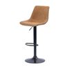 2pc Urban Style Gary Bar Stool Set Gas Lift Chair Furniture Black Metal Tan PU
