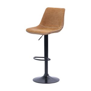 2pc Urban Style Gary Bar Stool Set Gas Lift Chair Furniture Black Metal Tan PU