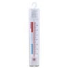 Hygiplas Hanging Fridge Freezer Thermometer J211 Colour Coded Zones 141mm Commercial Kitchen Storage