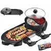 2 In 1 Hot Pot Hotpot Bbq Grill Oven Smokeless Barbecue Pan Machine Electric